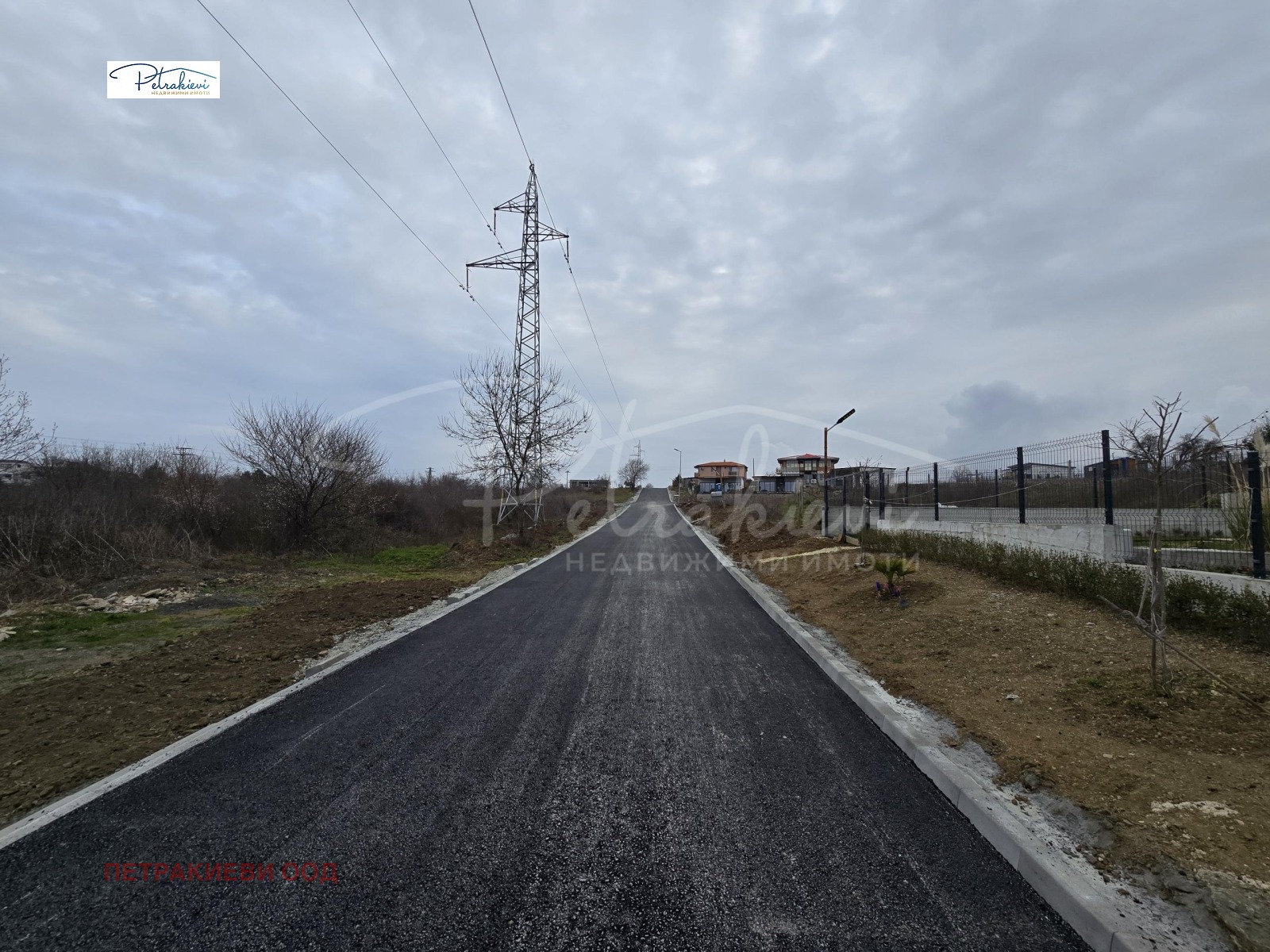 ������� ������ | Imot.bg � ����������� 2