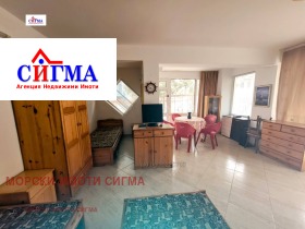  1- | Imot.bg    7