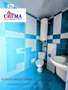  1- | Imot.bg    8