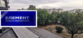 ������� 2-����� | Imot.bg � ����� ������ 4