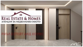 ������� 2-����� | Imot.bg � ����� ������ 16