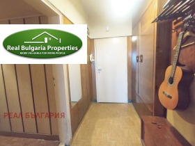 ������� 2-����� | Imot.bg � ����� ������ 5