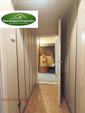 ������� 2-����� | Imot.bg � ����� ������ 14