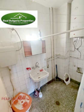 ������� 2-����� | Imot.bg � ����� ������ 15