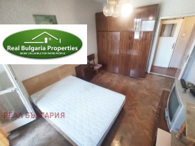 ������� 2-����� | Imot.bg � ����� ������ 7