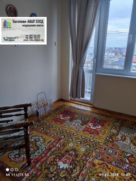 2 slaapkamers Kralska zona, Dobritsj 7