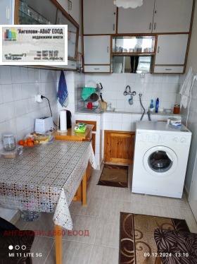 2 slaapkamers Kralska zona, Dobritsj 5