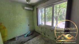 ������� 3-����� | Imot.bg � ����� ������ 7