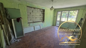 ������� 3-����� | Imot.bg � ����� ������ 2