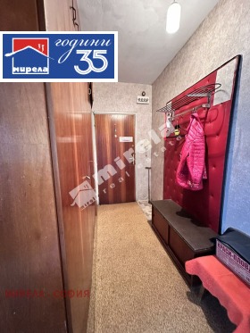 ������� 3-����� | Imot.bg � ����� ������ 12