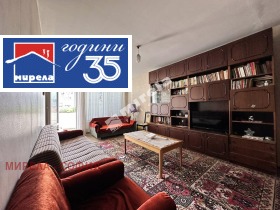������� 3-����� | Imot.bg � ����� ������ 6