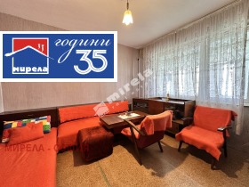 ������� 3-����� | Imot.bg � ����� ������ 7