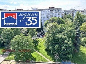 ������� 3-����� | Imot.bg � ����� ������ 15