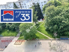 ������� 3-����� | Imot.bg � ����� ������ 16