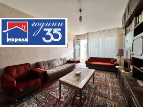 ������� 3-����� | Imot.bg � ����� ������ 5