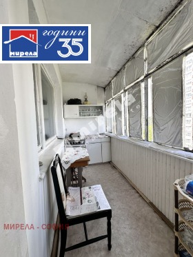 ������� 3-����� | Imot.bg � ����� ������ 9