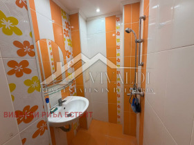 ������� 4-����� | Imot.bg � ����� ������ 12