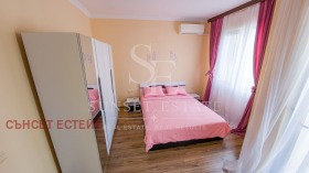 ������� ���� | Imot.bg � ����� ������ 6