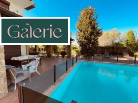 ����� ������� ����,���������, ������