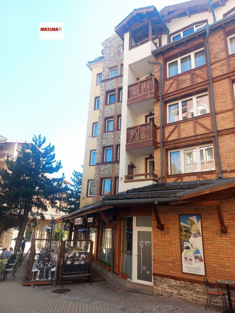 À vendre  Studio région Blagoevgrad , Razlog , 46 m² | 87792631 - image [2]