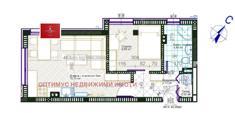 En venta  1 dormitorio Plovdiv , Jristo Smirnenski , 52 metros cuadrados | 89787652 - imagen [4]