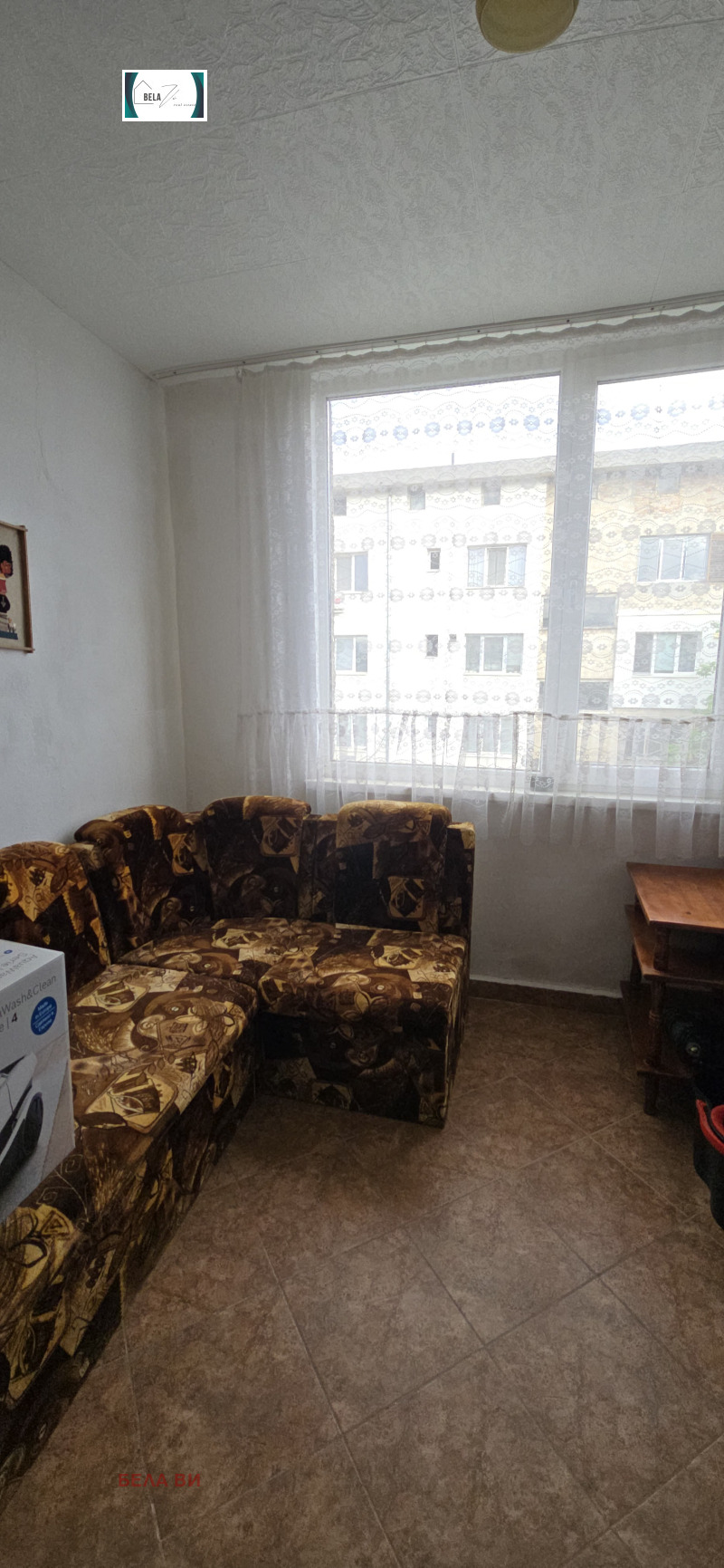 Til salg  1 soveværelse region Pernik , Radomir , 68 kvm | 84457052 - billede [5]