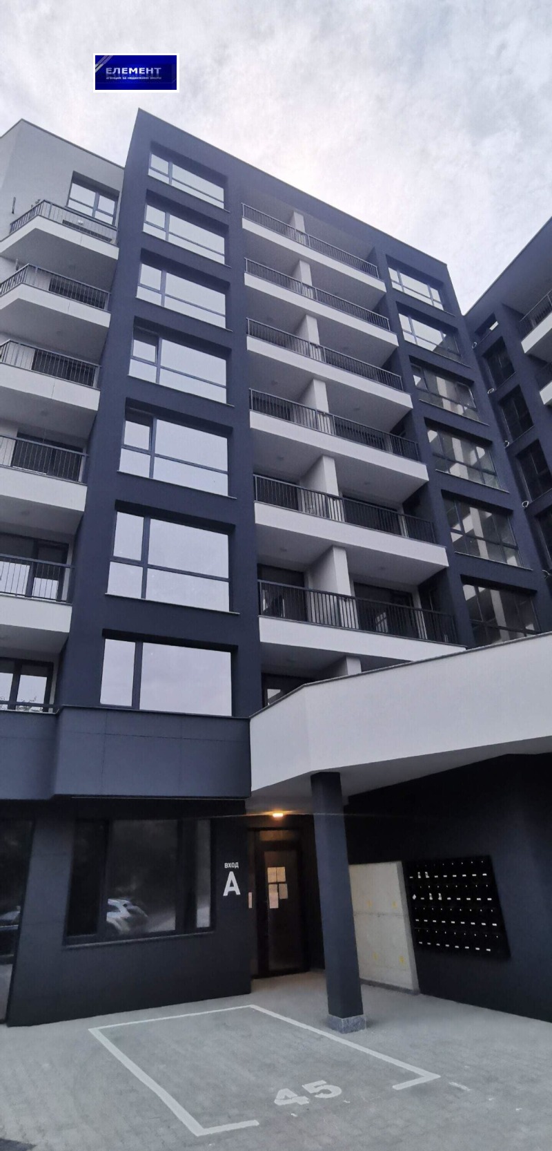 Продава 2-СТАЕН, гр. Пловдив, Кючук Париж, снимка 8 - Апартаменти - 53012472