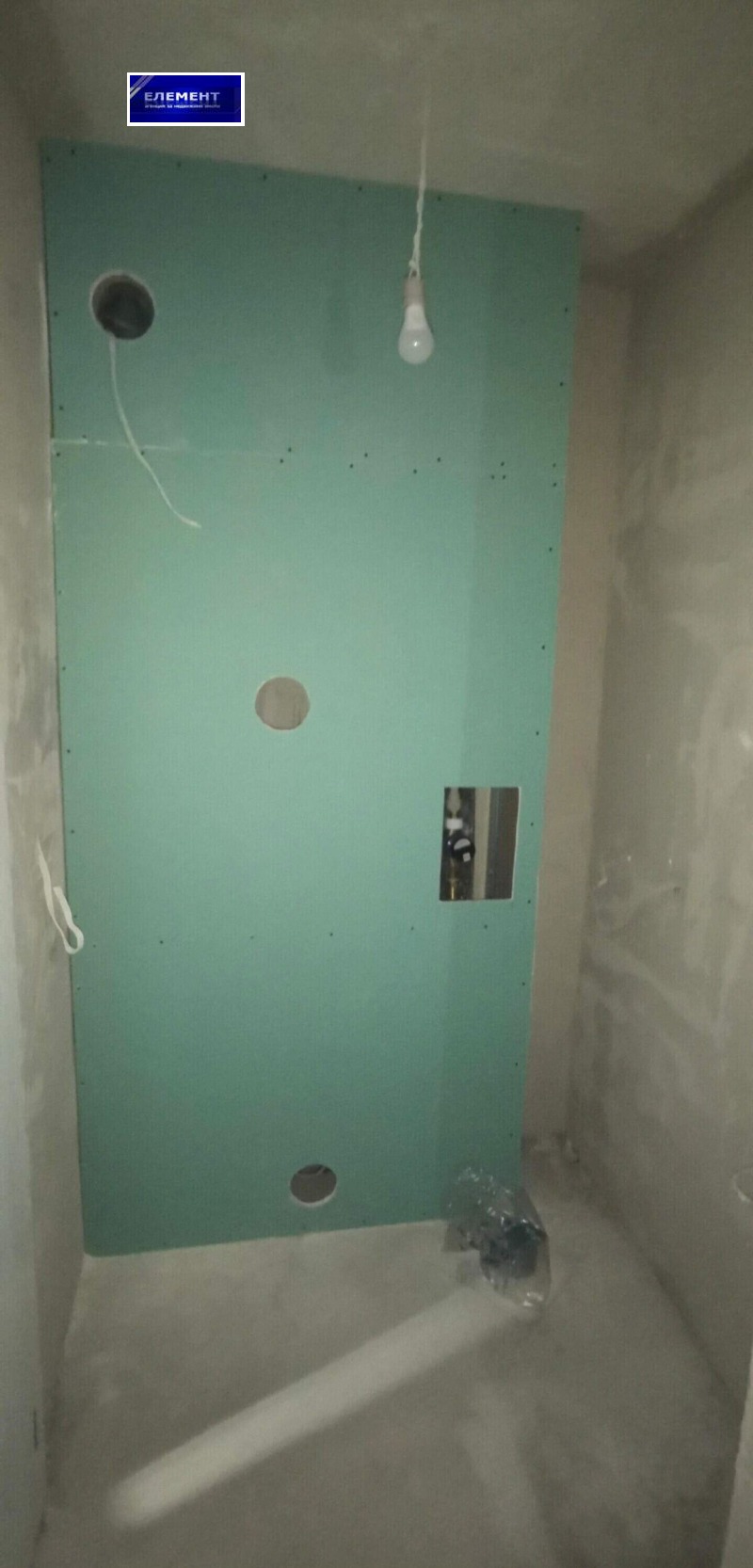 Продава 2-СТАЕН, гр. Пловдив, Кючук Париж, снимка 6 - Апартаменти - 53012472