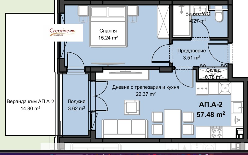 Продава 2-СТАЕН, гр. Пловдив, Христо Смирненски, снимка 2 - Апартаменти - 53195264