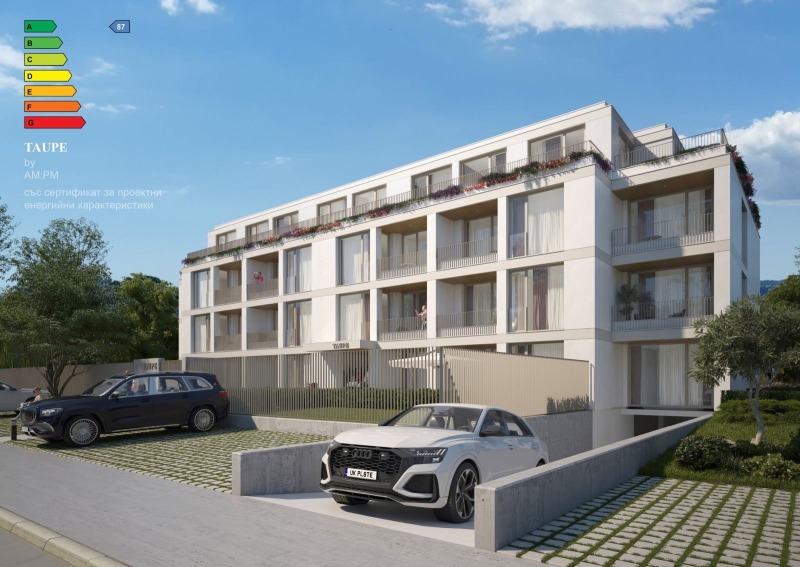 Продава 4-СТАЕН, гр. София, Горубляне, снимка 14 - Апартаменти - 53162454