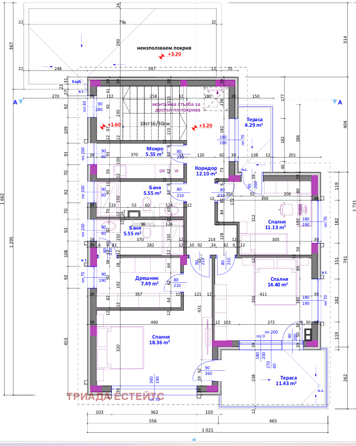 Продава КЪЩА, гр. Бургас, с. Маринка, снимка 8 - Къщи - 54924056