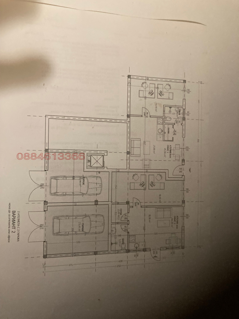 Продава ЗАВЕДЕНИЕ, гр. София, Лозенец