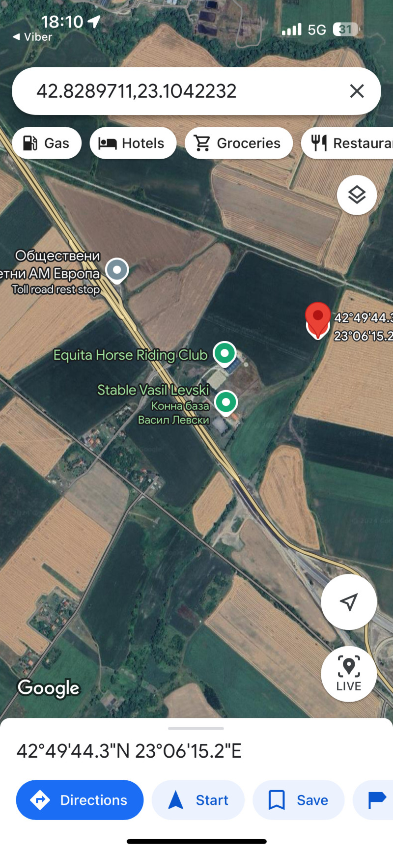 For Sale  Land region Sofia , Hrabarsko , 5 dka | 69653522