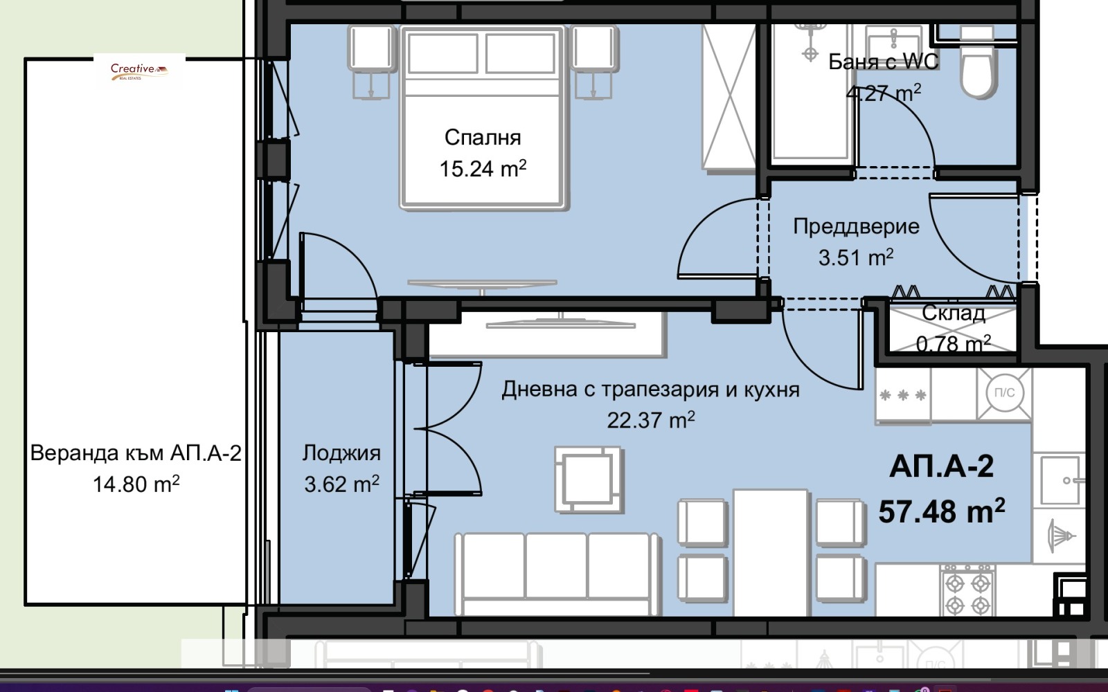 Продава 2-СТАЕН, гр. Пловдив, Христо Смирненски, снимка 2 - Апартаменти - 54756898