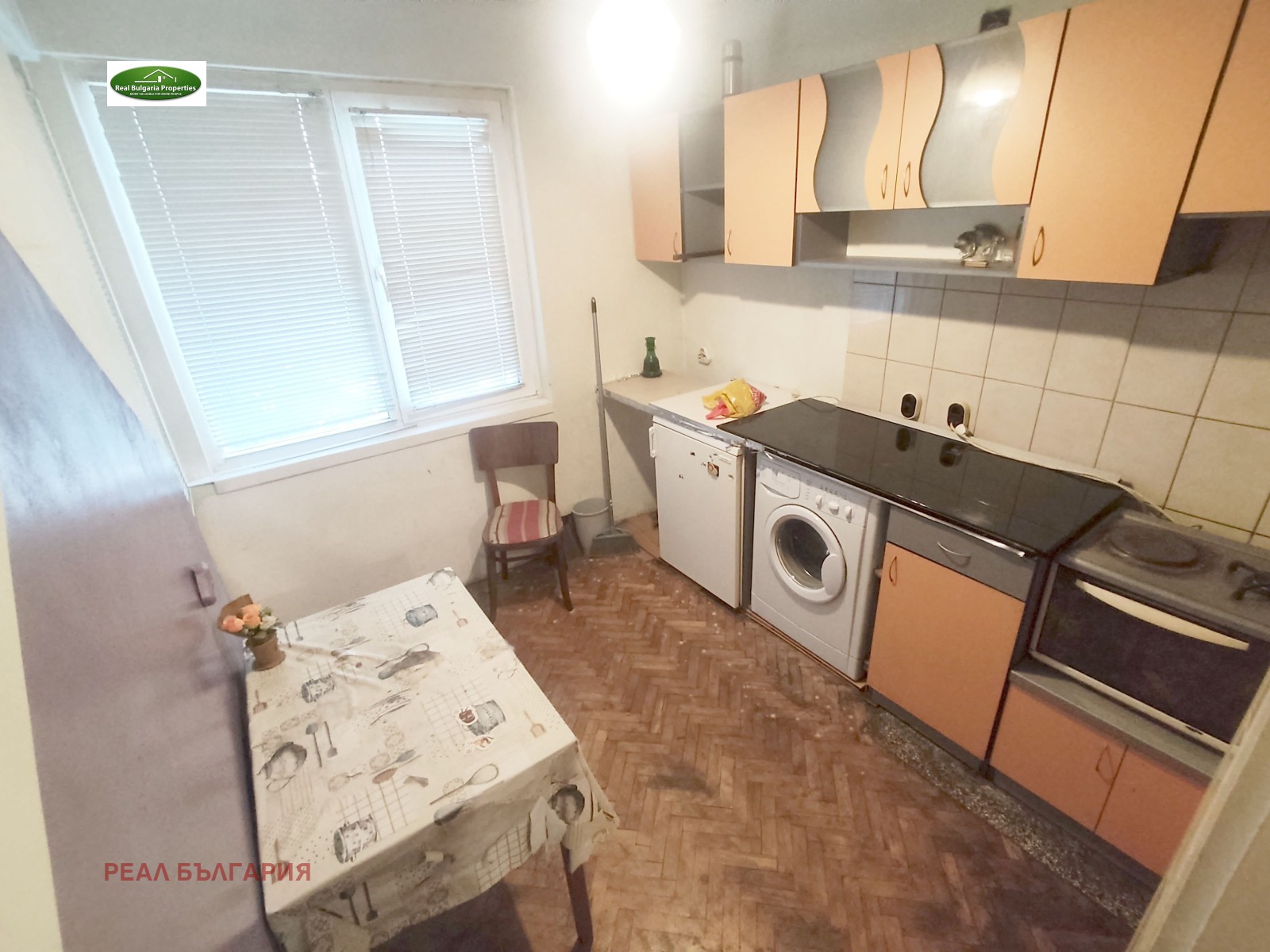 Продава 2-СТАЕН, гр. Русе, Широк център, снимка 2 - Апартаменти - 55407889