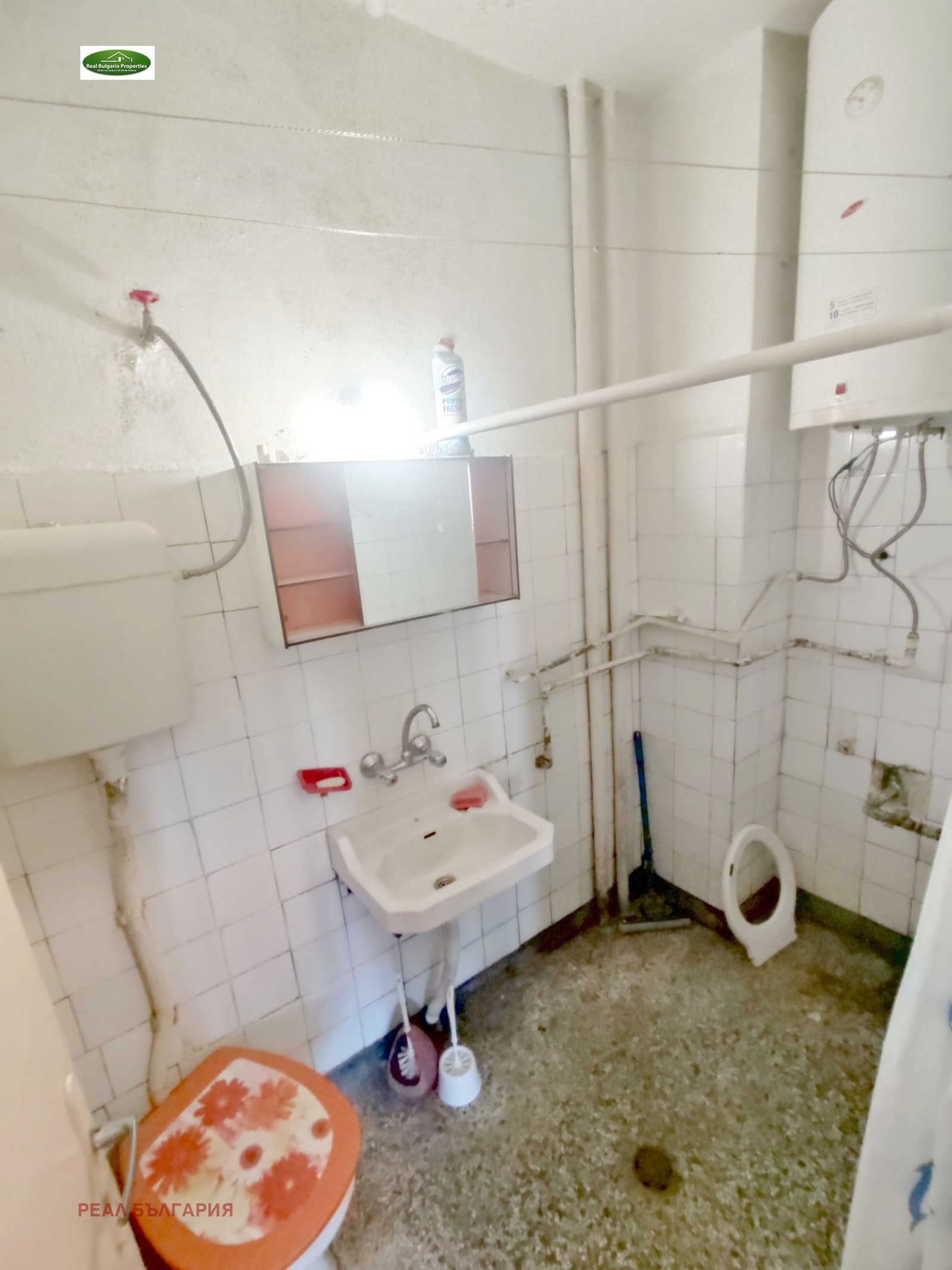 Продава 2-СТАЕН, гр. Русе, Широк център, снимка 15 - Апартаменти - 55407889