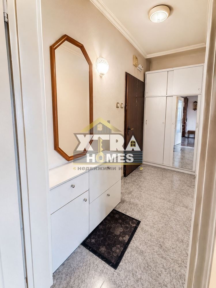 ������� 3-����� | Imot.bg � ����������� 11