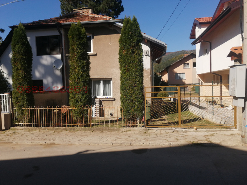 Продава КЪЩА в град София, с. Владая - 86 кв.м / 288 000 € » 563 279.04 лв.