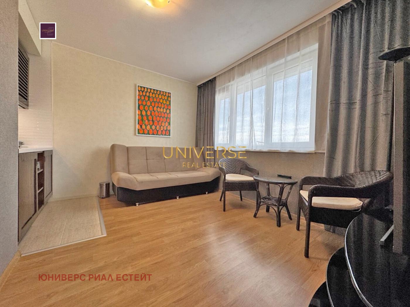 ������� 2-����� | Imot.bg � ����������� 6