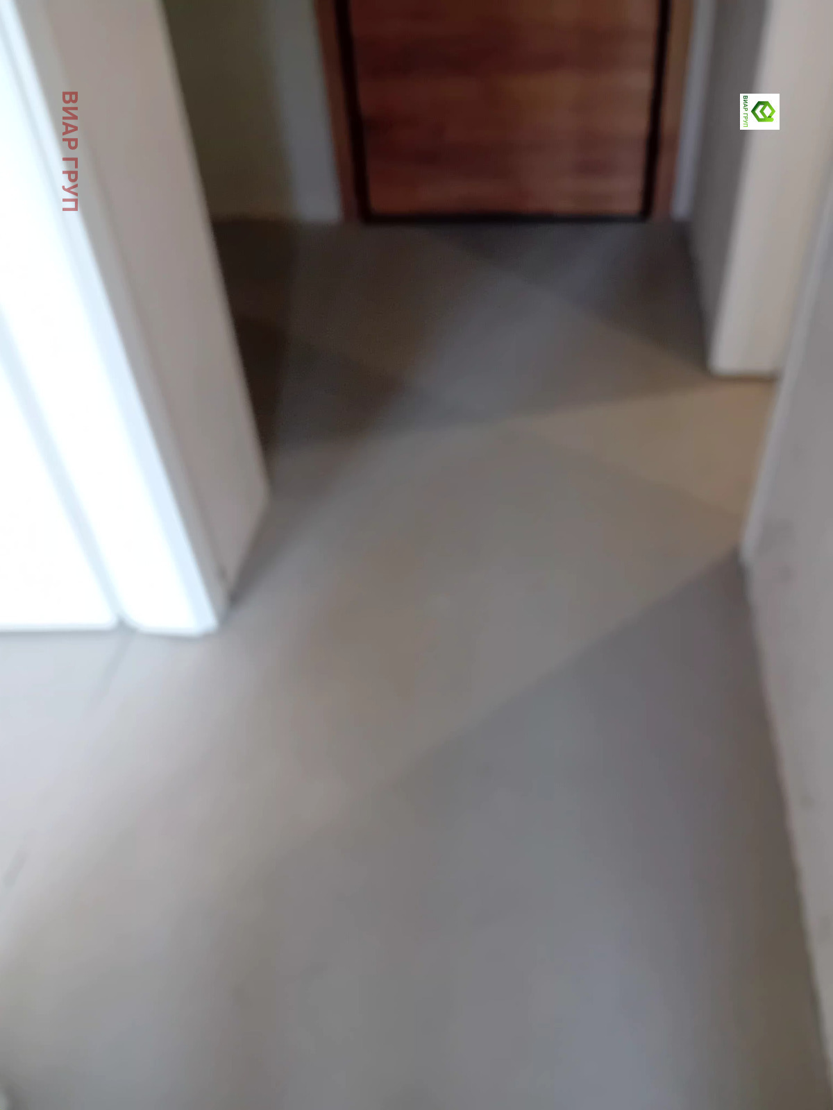 ������� 2-����� | Imot.bg � ����������� 12