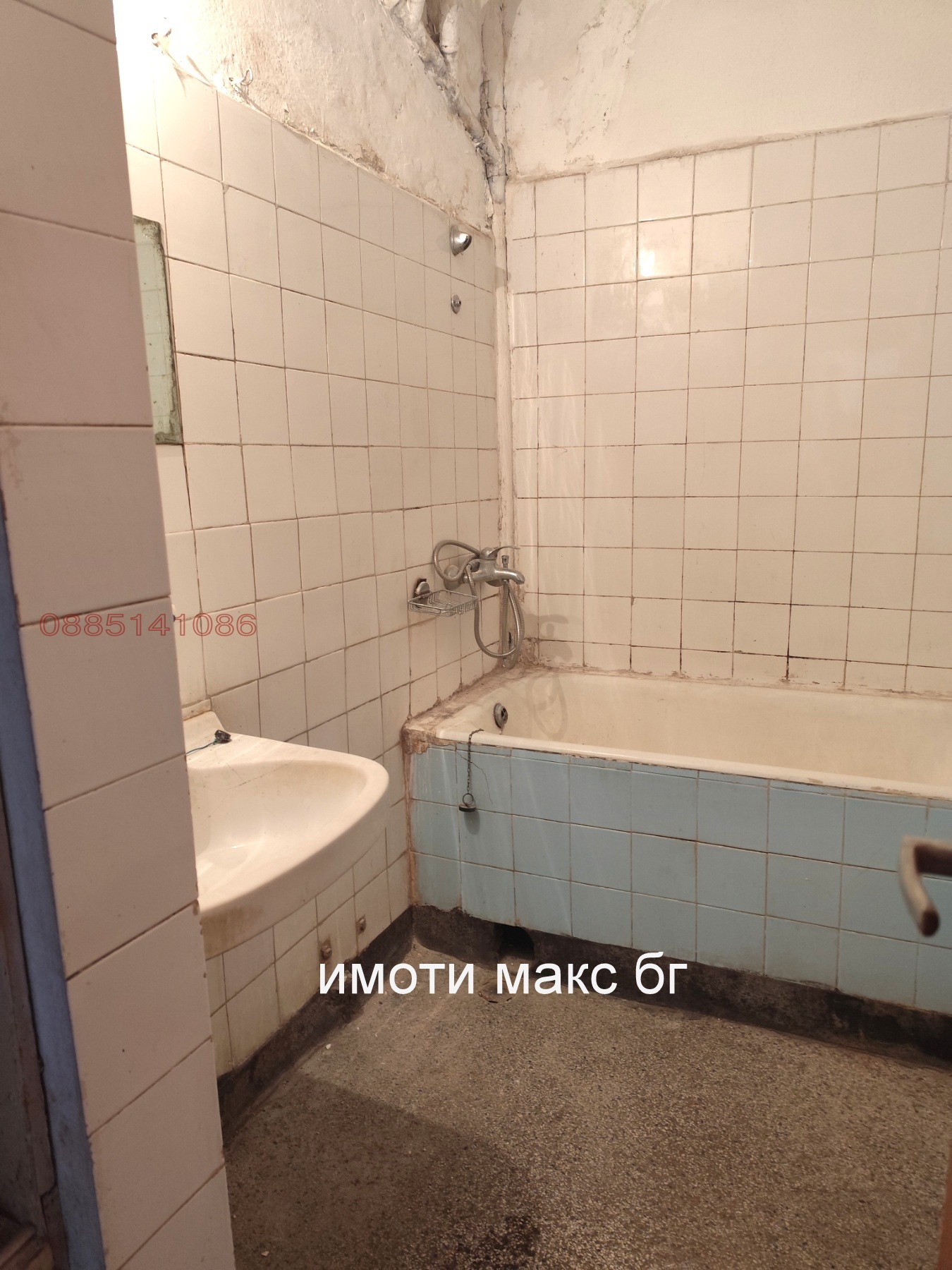 ������� 3-����� | Imot.bg � ����������� 15