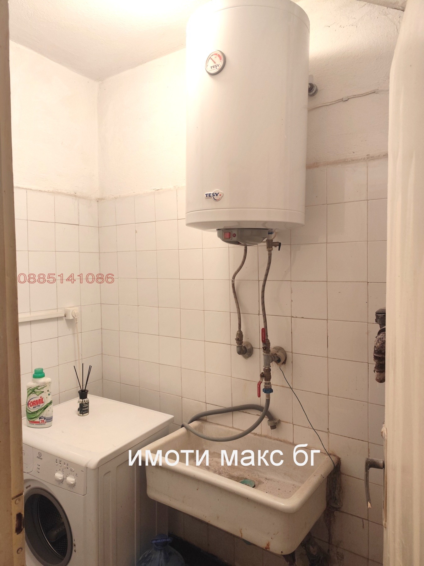 ������� 3-����� | Imot.bg � ����������� 14