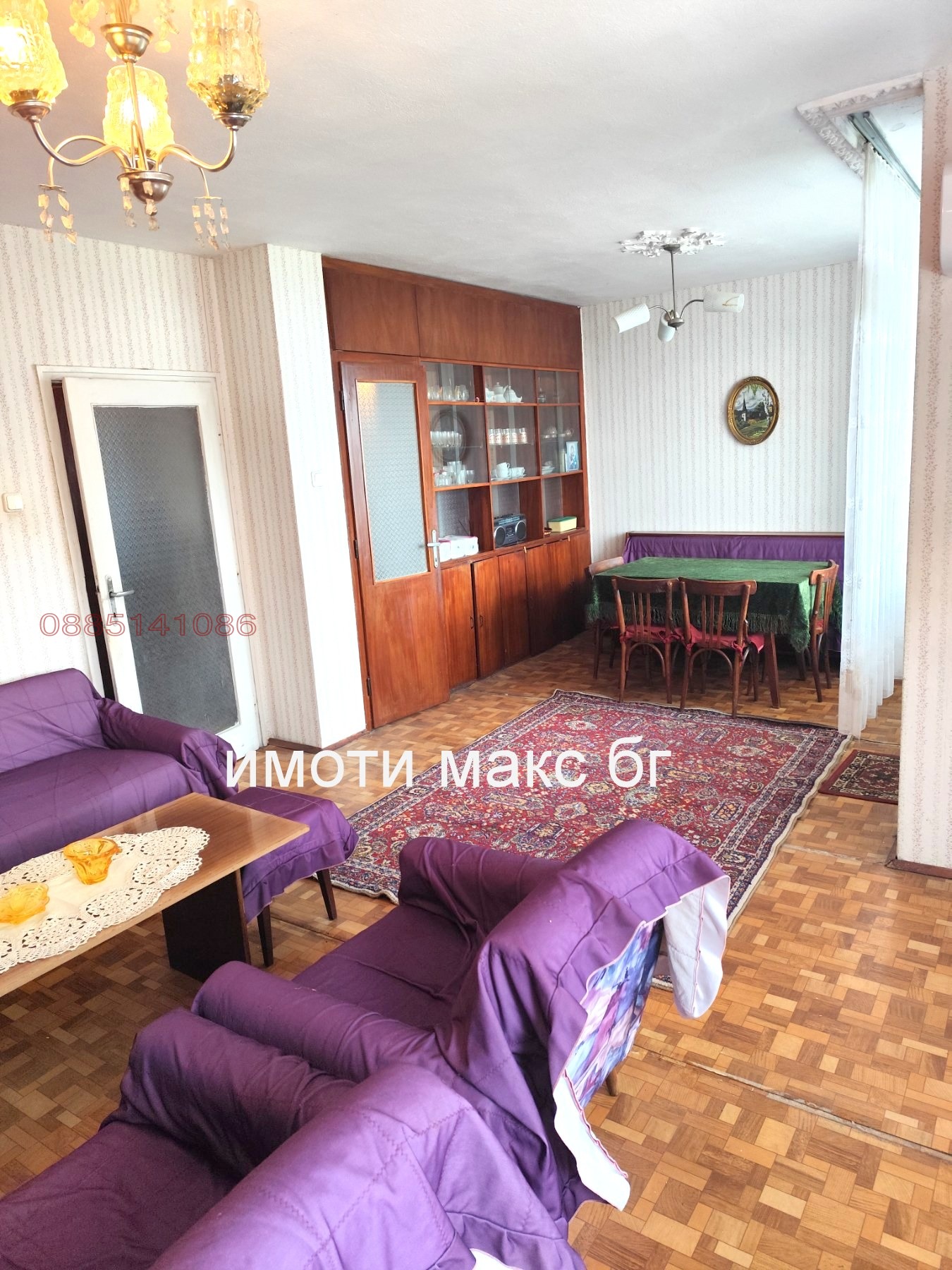 ������� 3-����� | Imot.bg � ����������� 7