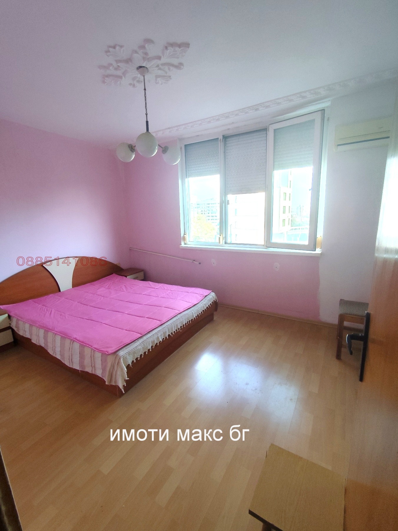 ������� 3-����� | Imot.bg � ����������� 1