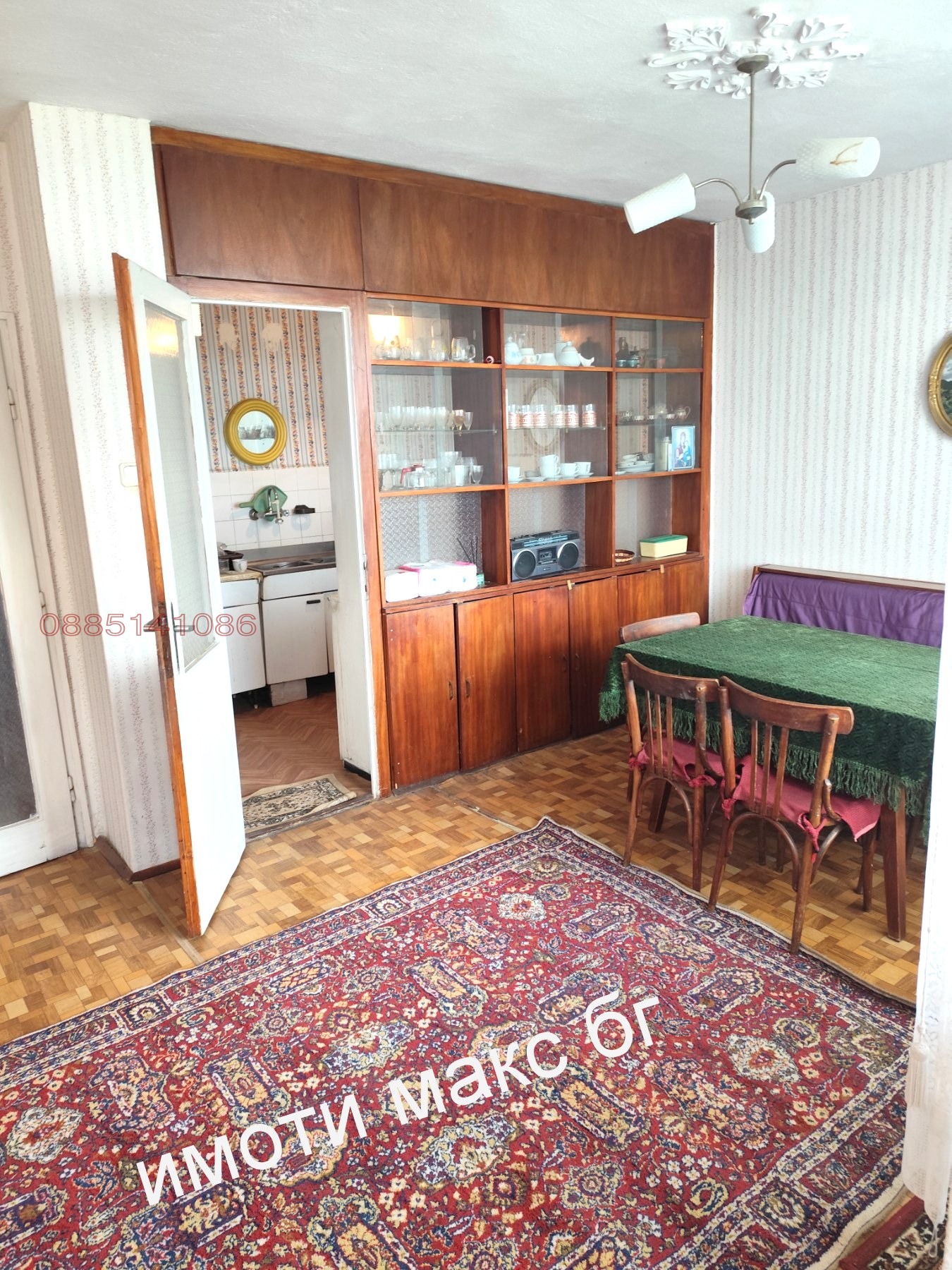 ������� 3-����� | Imot.bg � ����������� 5