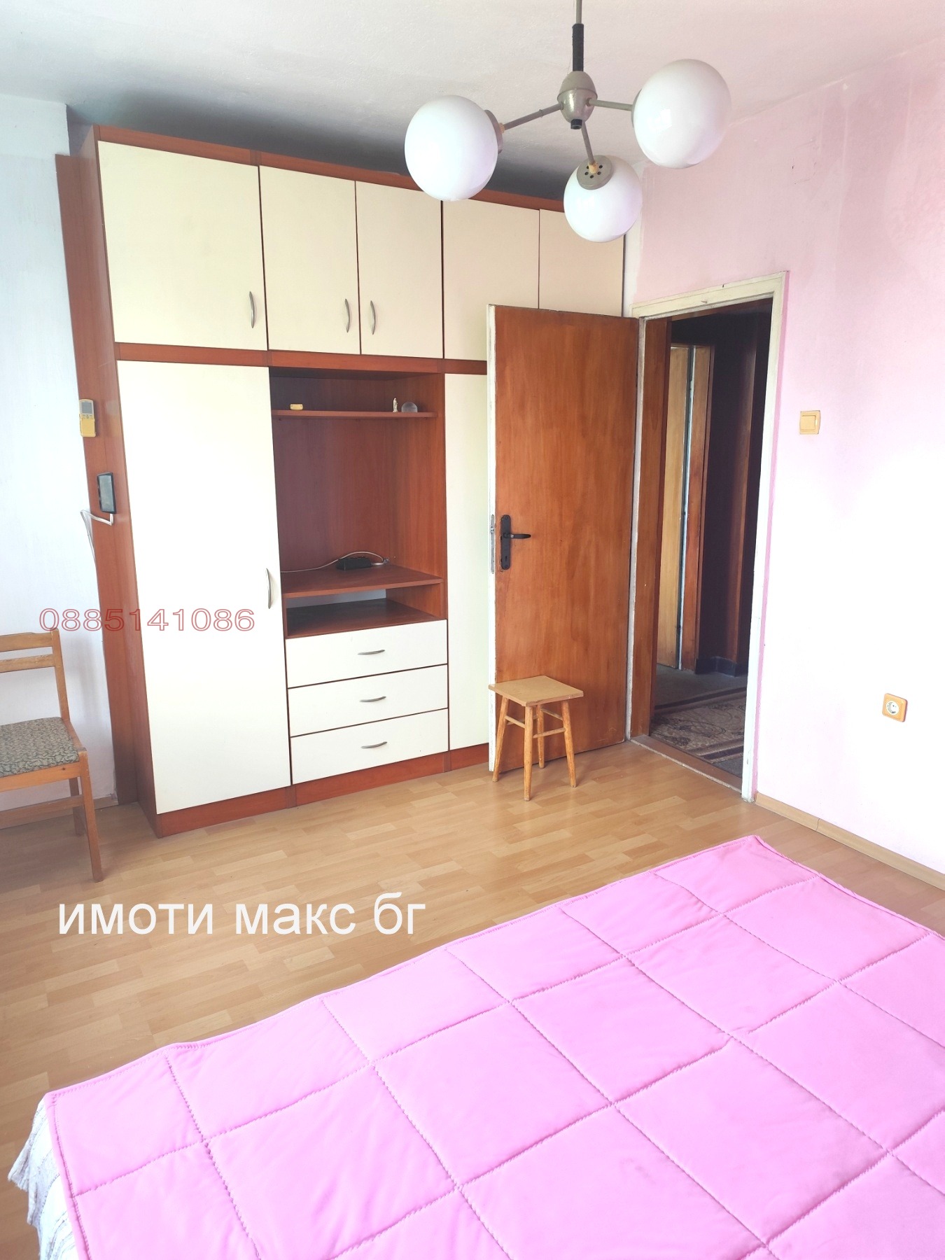 ������� 3-����� | Imot.bg � ����������� 2