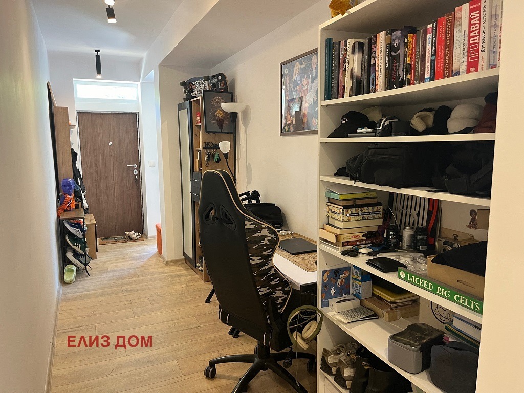 ������� 3-����� | Imot.bg � ����������� 9