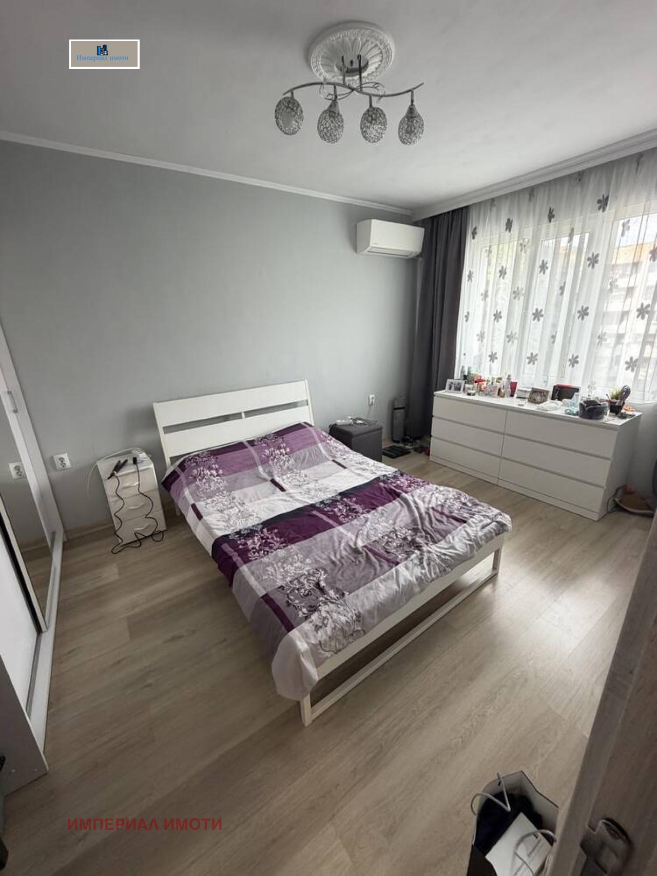 ������� 3-����� | Imot.bg � ����������� 6