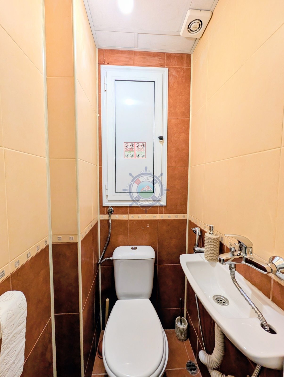 ������� ���� | Imot.bg � ����������� 13