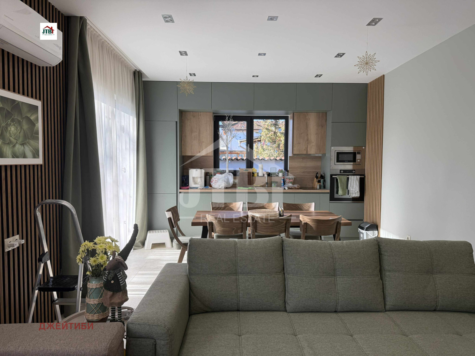 ������� ���� | Imot.bg � ����������� 14